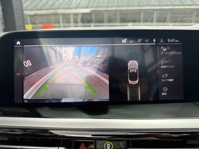 2020 BMW Z4 缩略图 24