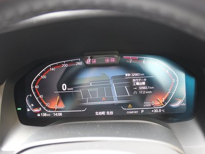 2020 BMW 8 SERIES GRAN COUPE thumbnail 43
