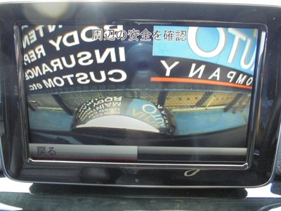 2013 Mercedes-BENZ G-CLASS 缩略图 21