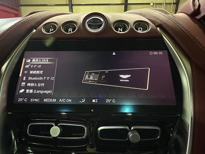 صورة 52 لـ 2021 Aston Martin DBX