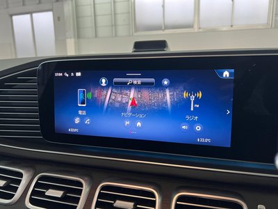 2024 Mercedes-BENZ GLS thumbnail 50