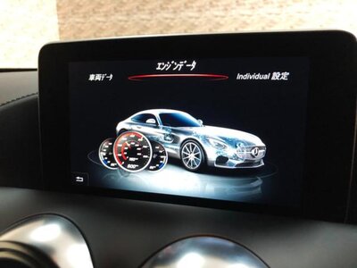 2016 Mercedes-BENZ GT AMG thumbnail 17