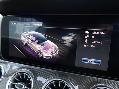 2020 Mercedes-BENZ E-CLASS AMG thumbnail 43