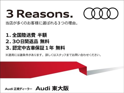 صورة مصغرة 49 لـ 2025 AUDI A5