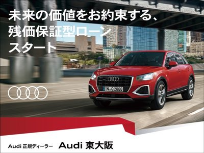 صورة مصغرة 47 لـ 2025 AUDI A5