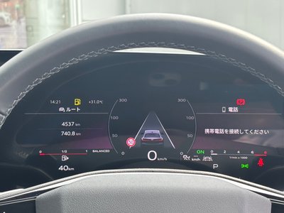 صورة مصغرة 20 لـ 2025 AUDI A5