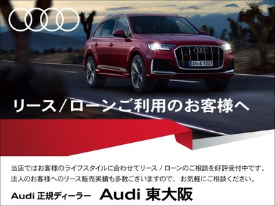 صورة مصغرة 53 لـ 2025 AUDI A5