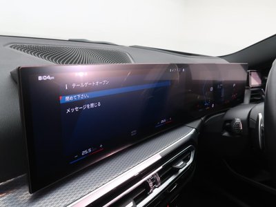 2023 BMW M2 COUPE 照片 5