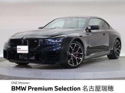 2023 BMW M2 COUPE 照片 1