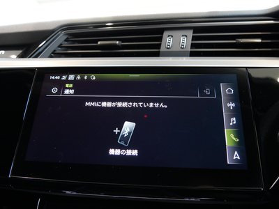 2024 AUDI Q8 E-TRON photo 37