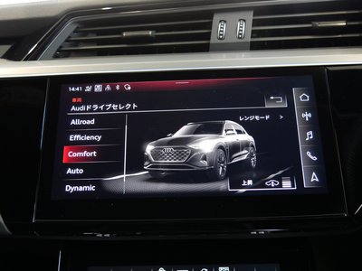 2024 AUDI Q8 E-TRON photo 24