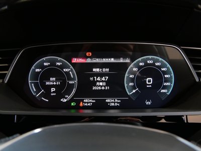 2024 AUDI Q8 E-TRON photo 43