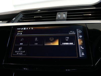 2024 AUDI Q8 E-TRON photo 41
