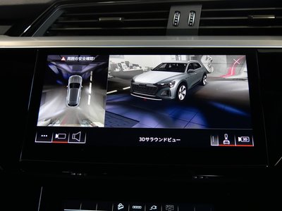 2024 AUDI Q8 E-TRON photo 27