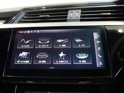 2024 AUDI Q8 E-TRON photo 34