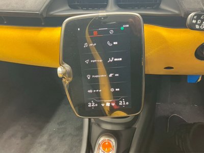 2026 Mclaren ARTURA SPIDER thumbnail 26
