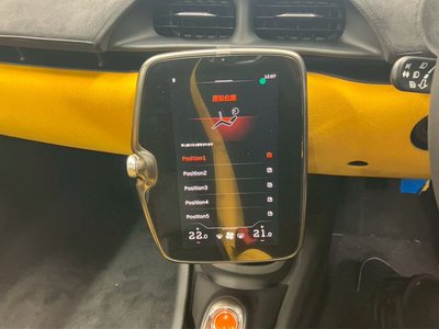 2026 Mclaren ARTURA SPIDER thumbnail 30