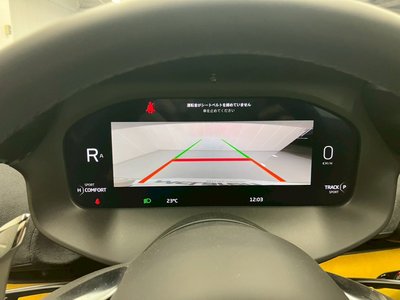 2026 Mclaren ARTURA SPIDER thumbnail 18