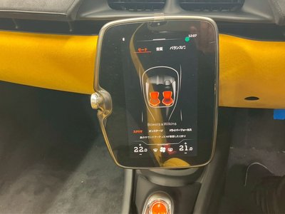 2026 Mclaren ARTURA SPIDER thumbnail 32