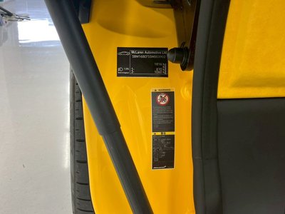 2026 Mclaren ARTURA SPIDER thumbnail 60