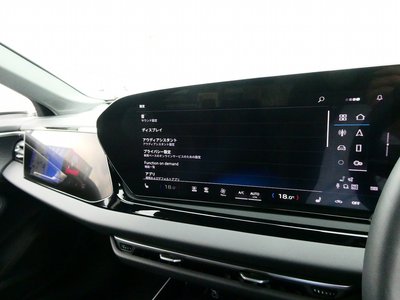 2025 AUDI A5 thumbnail 43