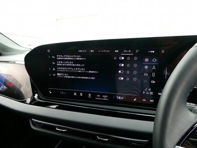 2025 AUDI A5 thumbnail 40