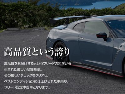 صورة 9 لـ 2024 Lexus LBX