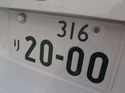 صورة 75 لـ 2024 Lexus LBX
