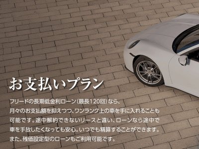 صورة 22 لـ 2024 Lexus LBX