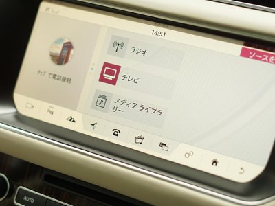 2018 LAND Rover RANGE ROVER thumbnail 31
