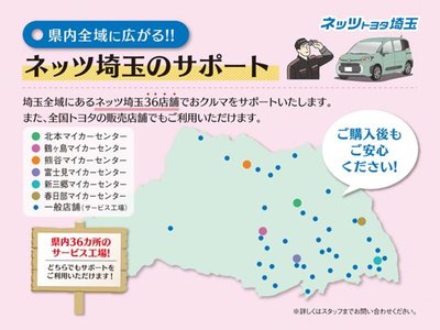 2023 Toyota ALPHARD — фото 40