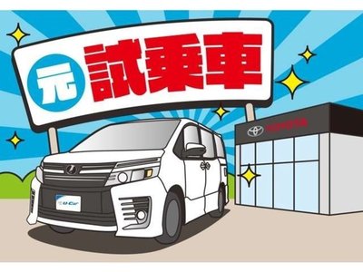 صورة 2 لـ 2023 Toyota ALPHARD