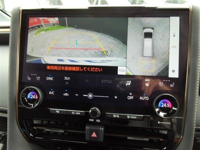 صورة 17 لـ 2023 Toyota ALPHARD