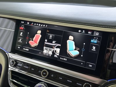 صورة 28 لـ 2026 Bentley FLYING SPUR