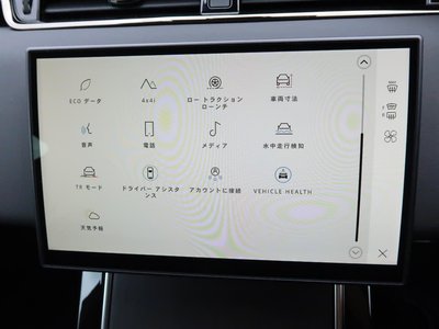 2024 LAND Rover RANGE ROVER EVOQUE thumbnail 64