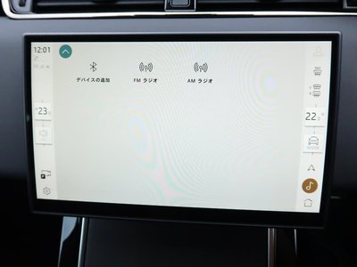 2024 LAND Rover RANGE ROVER EVOQUE thumbnail 62