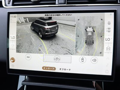 2024 LAND Rover RANGE ROVER EVOQUE photo 11