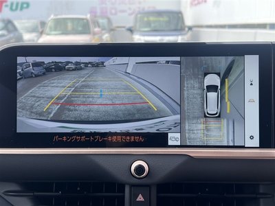 2025 Toyota CROWN ESTATE 照片 4