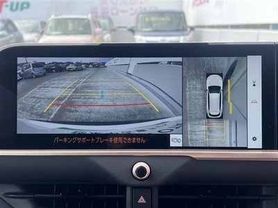 2025 Toyota CROWN ESTATE 照片 5