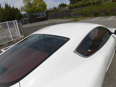 2009 Aston Martin DB9 照片 61
