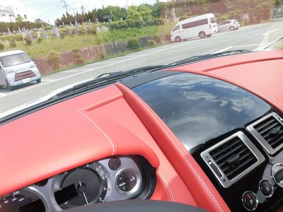 2009 Aston Martin DB9 照片 36