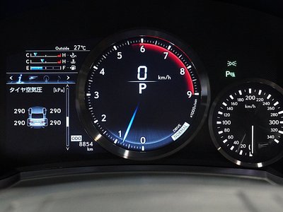 2023 Lexus RC F 照片 8