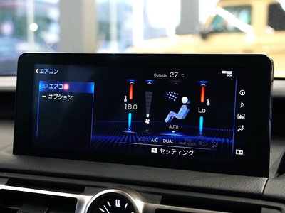 صورة 39 لـ 2023 Lexus RC F