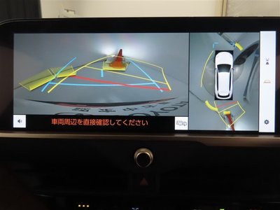 2026 Toyota CROWN ESTATE photo 7