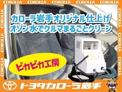 2025 Toyota VELLFIRE 缩略图 34