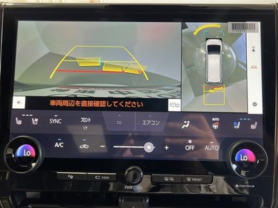 2025 Toyota VELLFIRE 缩略图 23