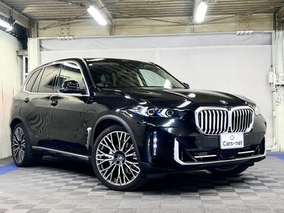 2023 BMW X5 photo 5