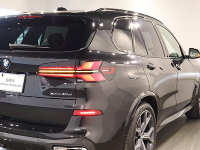 2025 BMW X5 thumbnail 23