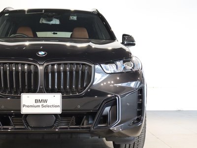 2025 BMW X5 photo 6