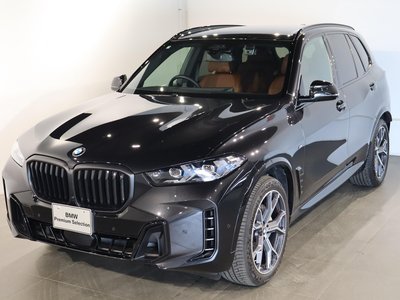 2025 BMW X5 photo 8